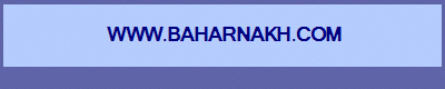  WWW.BAHARNAKH.COM